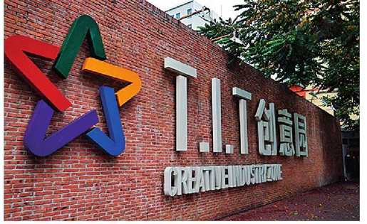 微信，这款在国内颠覆性的社交产品 - 图2