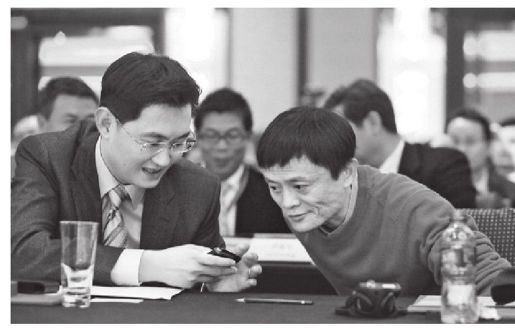 4.微信电商的门槛问题 - 图4