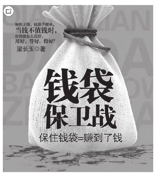 1.一边前进一边回顾 - 图2