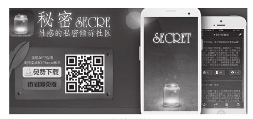 四、防空识别圈 - 图1