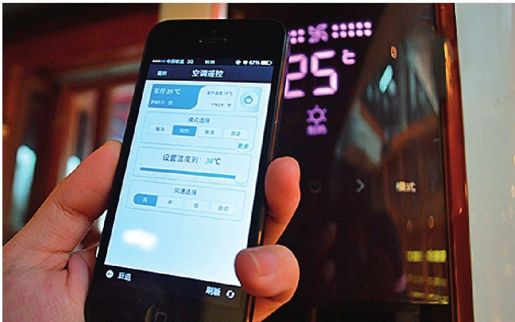 微信，这款在国内颠覆性的社交产品 - 图18