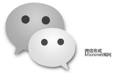 三、电商战争何时休？ - 图8