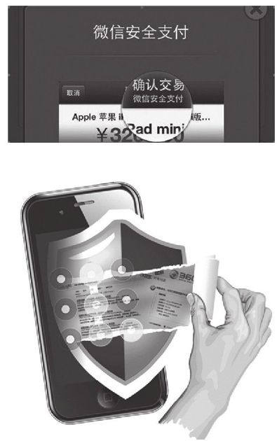 1.一边前进一边回顾 - 图4