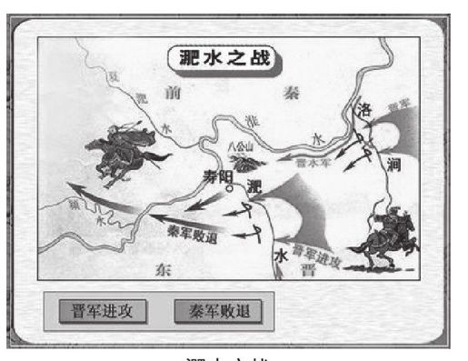 三、电商战争何时休？ - 图4