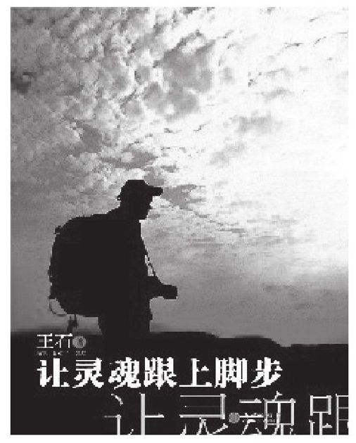 1.一边前进一边回顾 - 图1