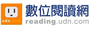 作者／加來道雄（Michio Kaku） - 图1
