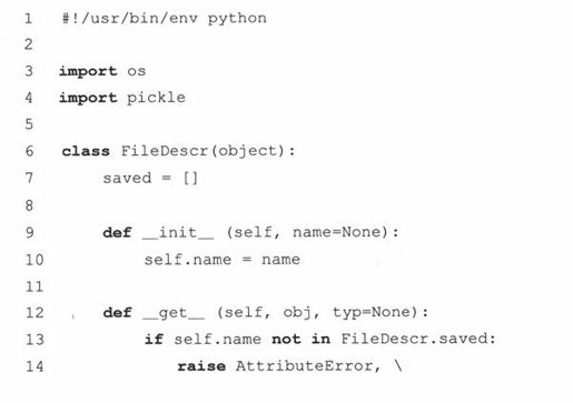 13.16 新式类的高级特性（Python 2.2+） - 图17