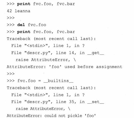 13.16 新式类的高级特性（Python 2.2+） - 图20