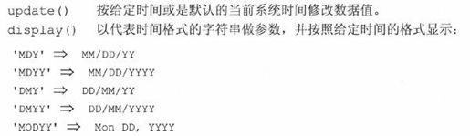 13.18 练习 - 图6