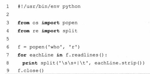15.3 正则表达式和Python语言 - 图29