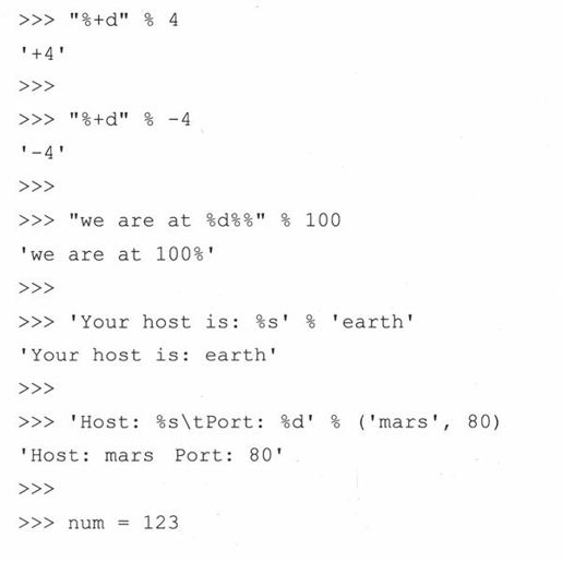 6.4 只适用于字符串的操作符 - 图6