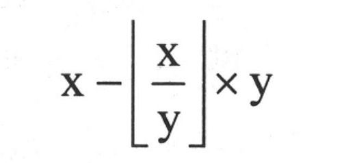 5.5 操作符 - 图9