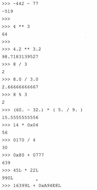 5.5 操作符 - 图14