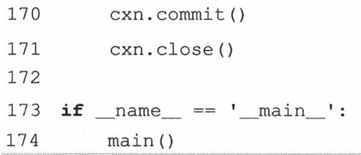 21.2 Python数据库应用程序程序员接口（DB-API） - 图24
