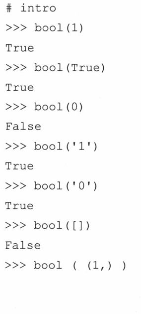 5.7 其他数字类型 - 图1