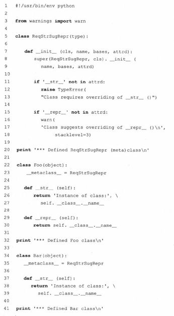 13.16 新式类的高级特性（Python 2.2+） - 图38