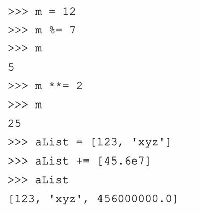 3.2 变量赋值 - 图7