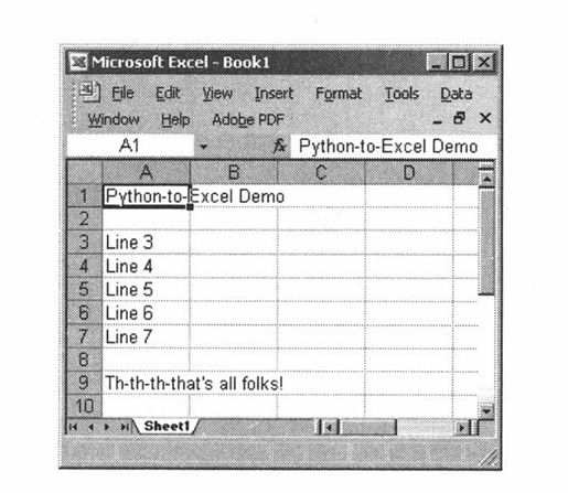 23.2 用Win32的COM来操作微软Office - 图5