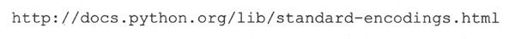 6.8 Unicode - 图7