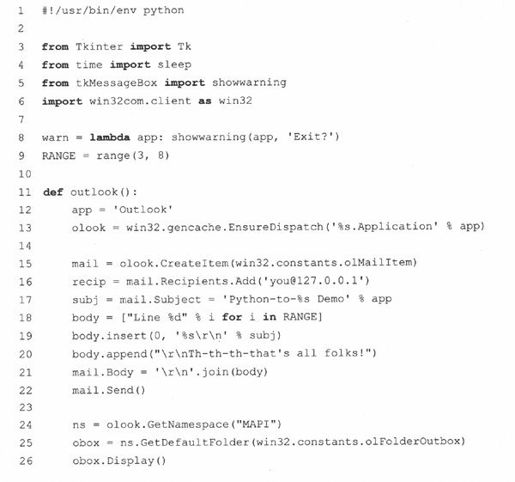 23.2 用Win32的COM来操作微软Office - 图11