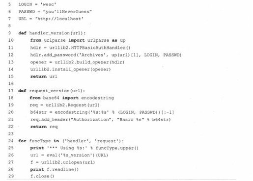 20.2 使用Python进行Web应用：创建一个简单的Web客户端 - 图23
