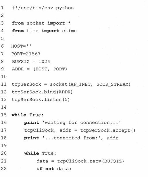 16.3 Python中的网络编程 - 图10