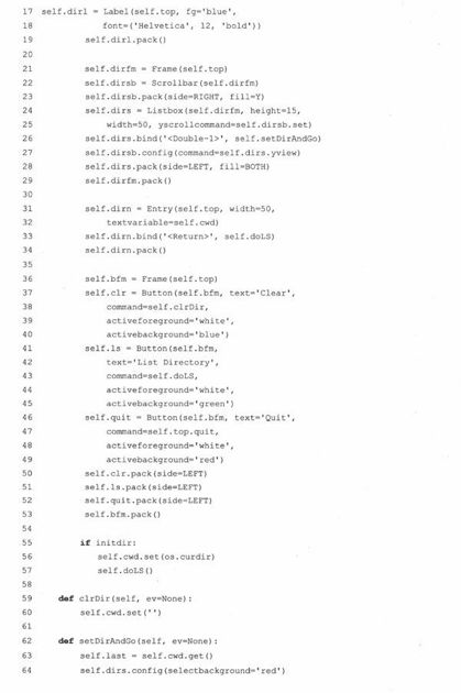 19.3 Tkinter举例 - 图14