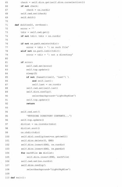 19.3 Tkinter举例 - 图15