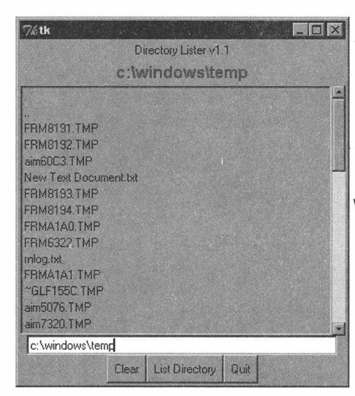 19.3 Tkinter举例 - 图17