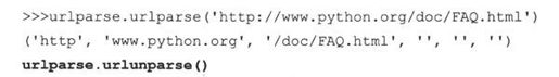 20.2 使用Python进行Web应用：创建一个简单的Web客户端 - 图7