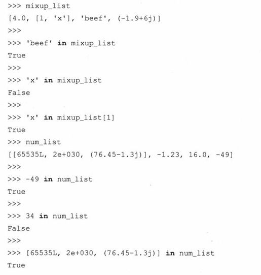 6.12 操作符 - 图6