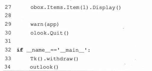 23.2 用Win32的COM来操作微软Office - 图12