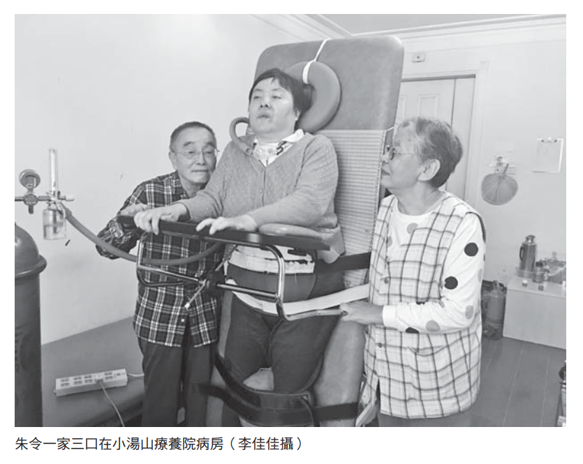 微信图片_20220721230958