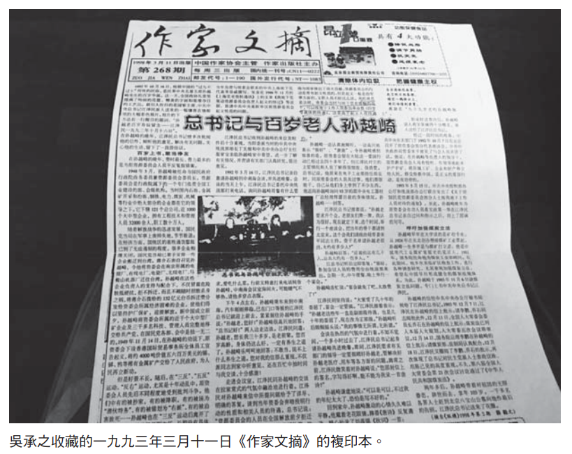 微信图片_20220721231039