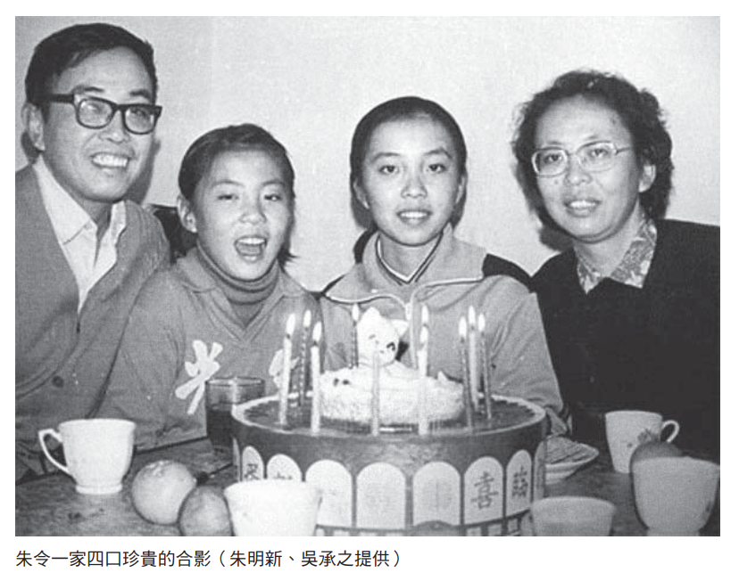 微信图片_20220721231014