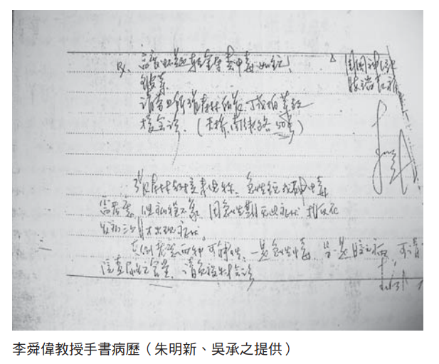 微信图片_20220721231032