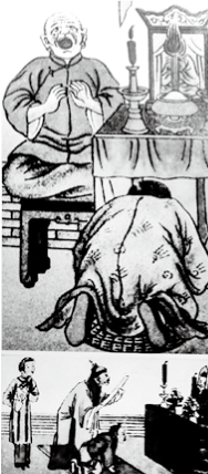 祝由术：民间盛行画符念咒 - 图8