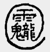 异物卡喉：牵引术与“阴阳水” - 图4