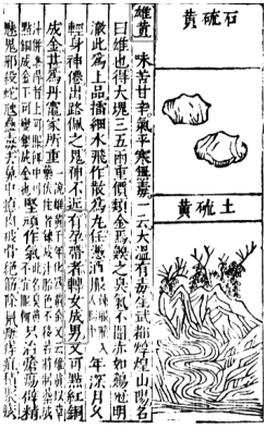 生子崇拜：不孝有三，无后为大 - 图7
