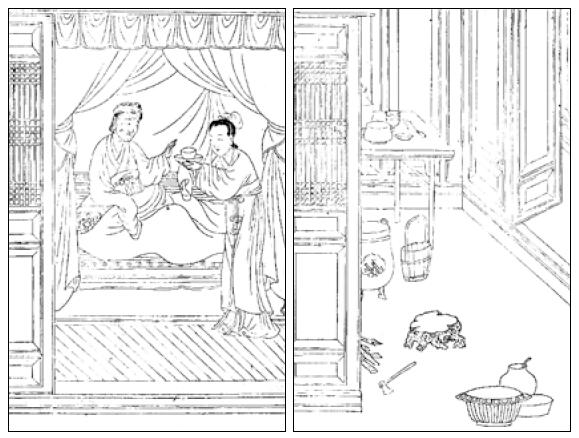 割股疗亲：荒诞的“孝仪” - 图4