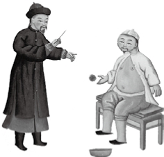 放血疗法：医疗“黑科技” - 图1
