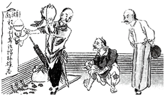 祝由术：民间盛行画符念咒 - 图1