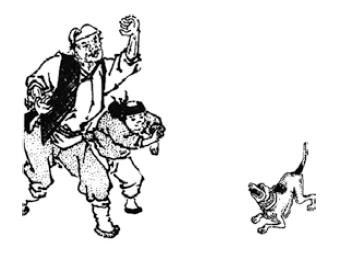 狗咬伤：妖象犬形让人惊恐 - 图1