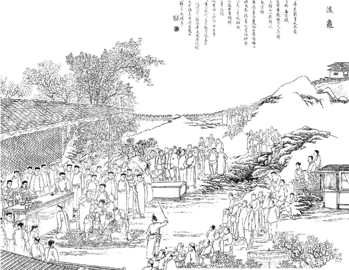 提刑官 - 图2