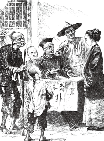 古代游走江湖的“铃医” - 图4