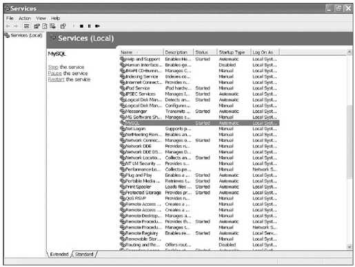A.2　在Windows下安装Apache、PHP和MySQL - 图1