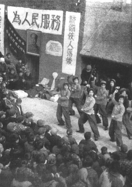 1966 造反与浩劫 - 图8