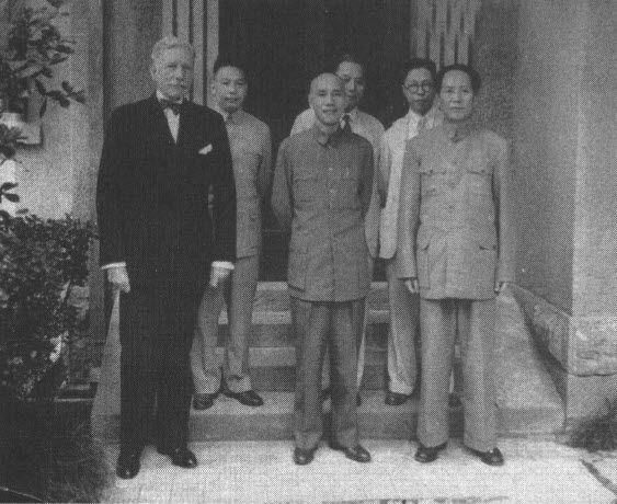 1945 接收之乱 - 图7