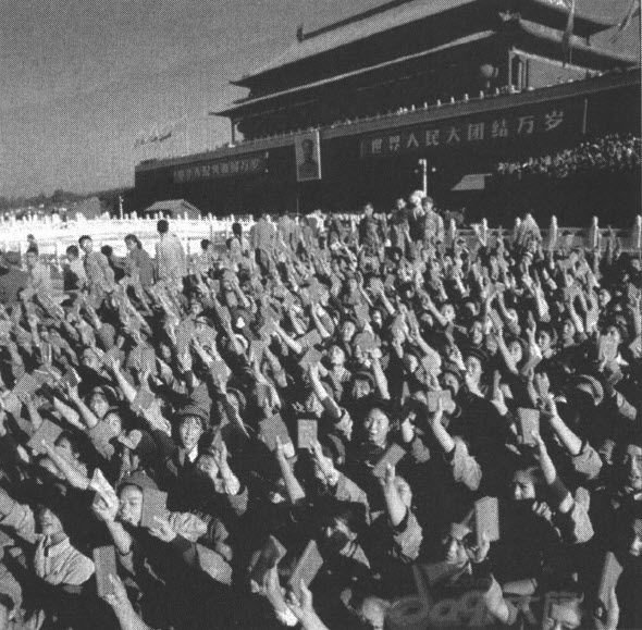 1966 造反与浩劫 - 图4