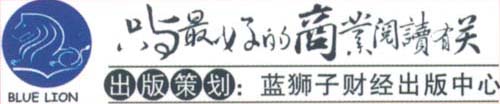 朱琳 - 图1
